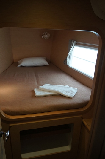 Lagoon 380 S2 Dido cabin